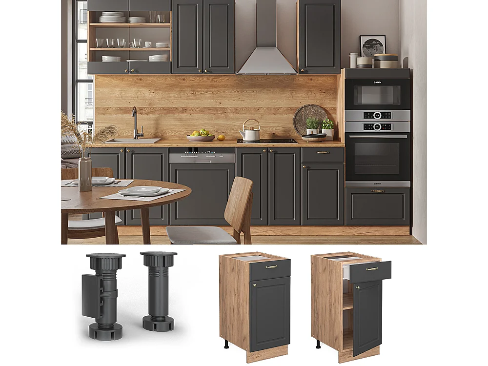 Mueble bajo de cocina antracita-oro 40x51.6x82 fame-line