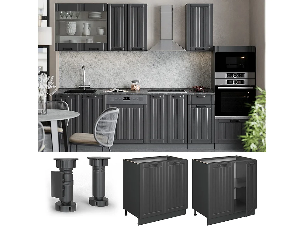 Kitchen base cabinet dark grey/anthracite 80x60x82 fame-line