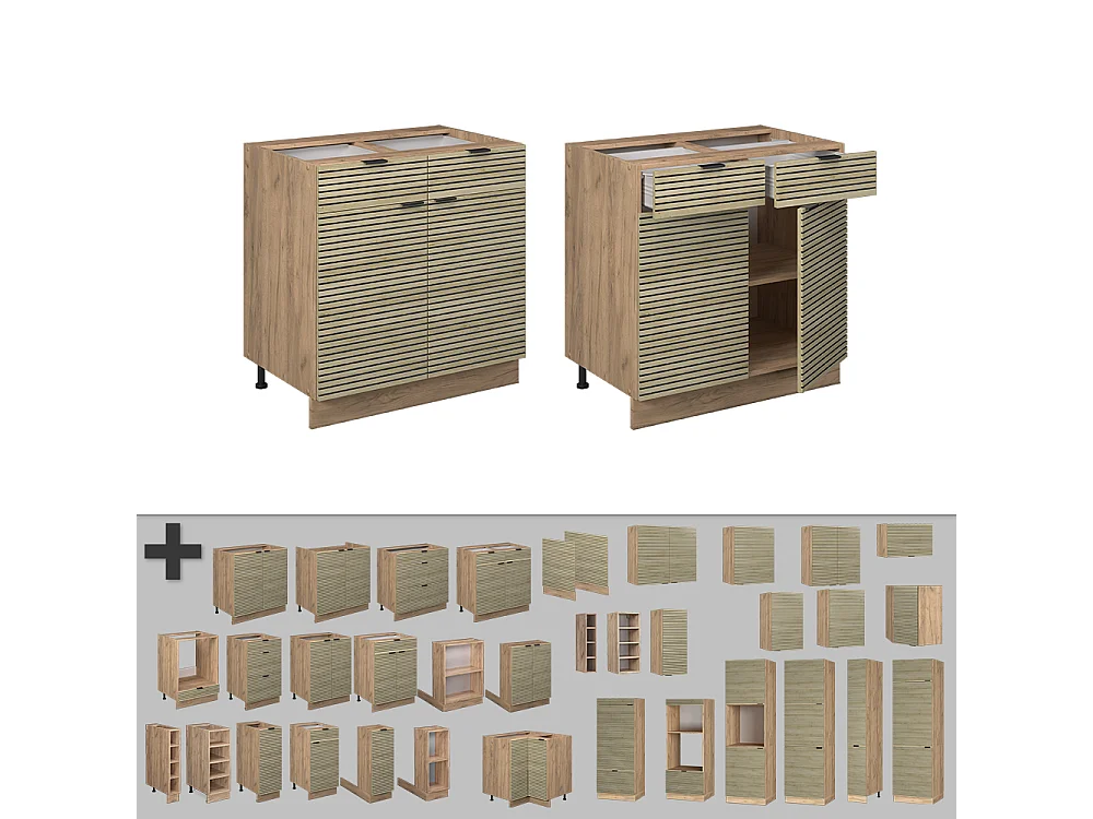 Mobiletto base per cucina pannello in quercia 80x51.6x82 fame-line