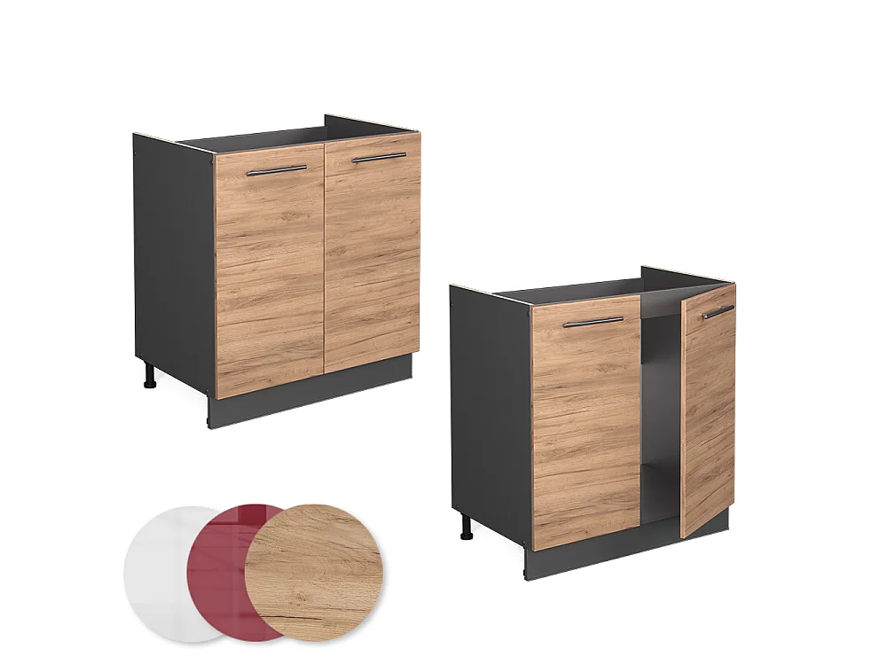 Meuble bas sous-évier chêne de force doré 80x51.6x82 fame-line