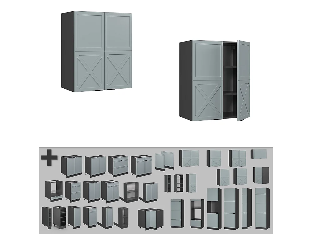 Hängeschrank hellblau-grau 60x34.1x72 fame-line