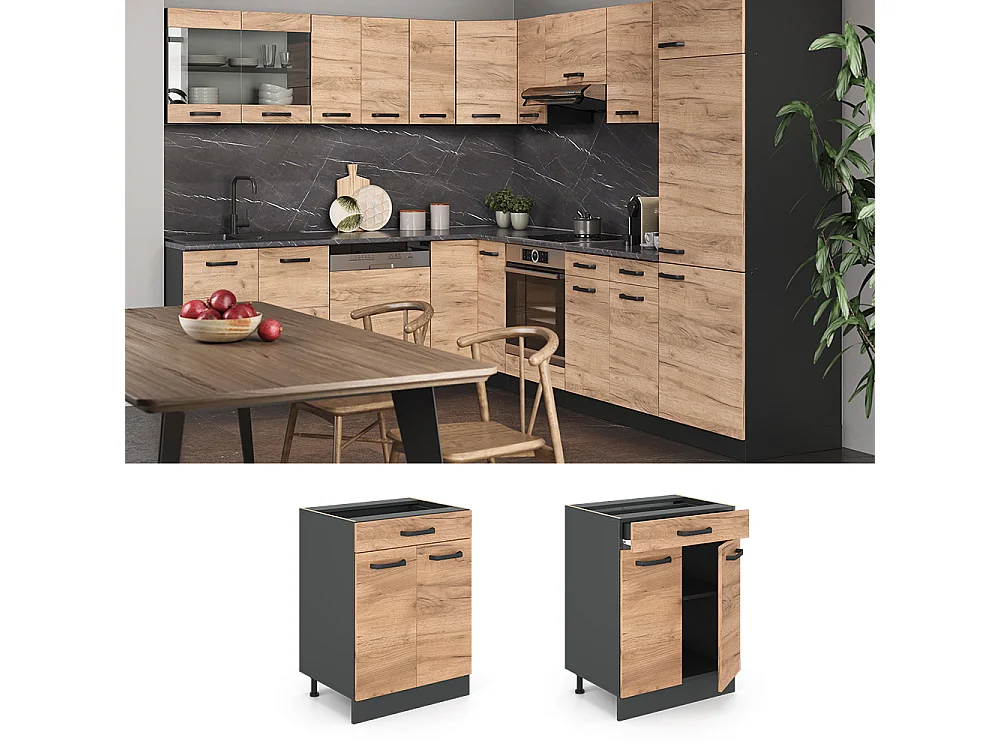 Meuble cuisine chêne de force doré 60x60x81.6 r-line