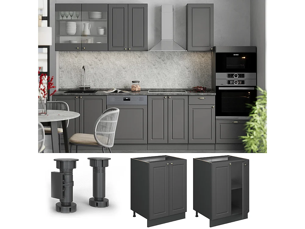 Kitchen base cabinet anthrazit-gold landhaus 60x60x82 fame-line