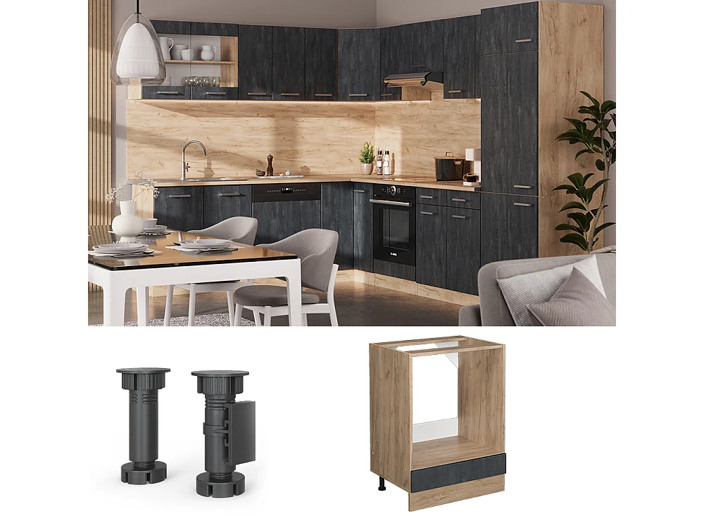 Meuble pour four béton noir 60x46x81.6 r-line
