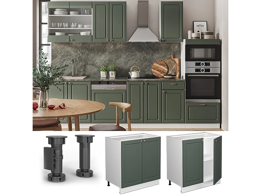 Armario bajo para fregadero verde dorado casa de campo 80x60x82 fame-line