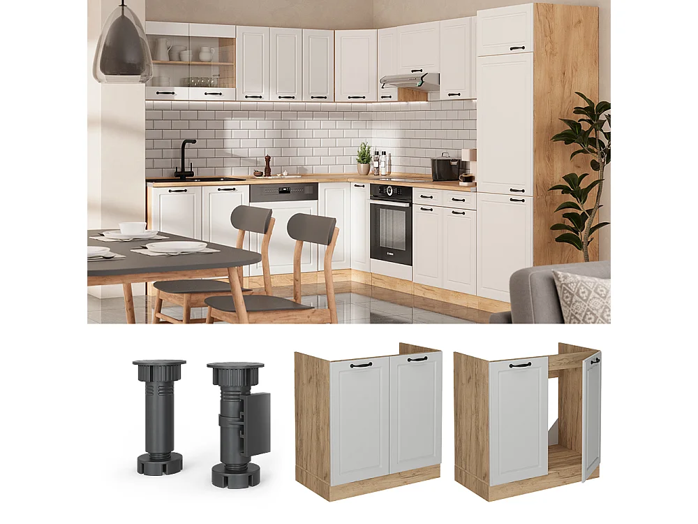 Meuble bas sous-évier blanc campagne 80x60x81.6 r-line