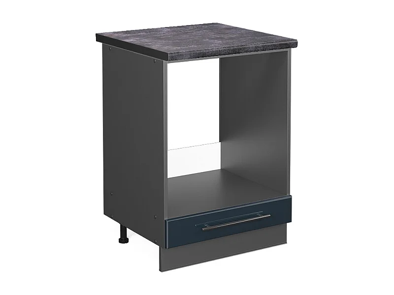 Armario para horno empotrado azul oscuro alto brillo 60x60x82 fame-line