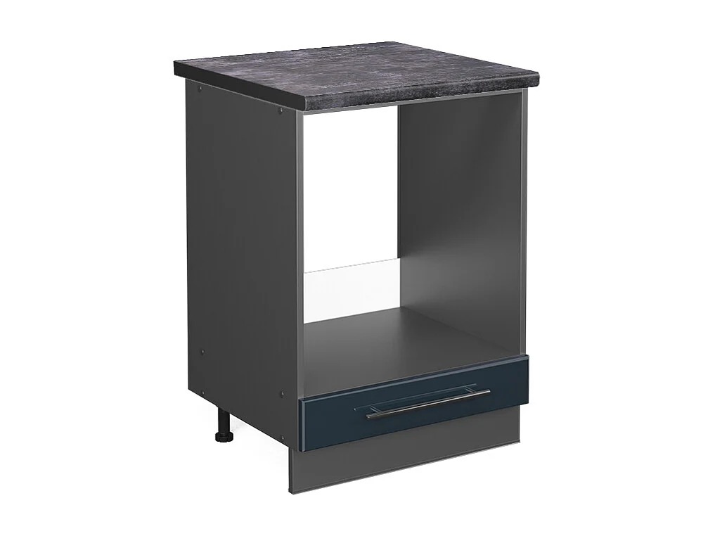 Mobile per forno da incasso blu scuro lucido 60x60x82 fame-line