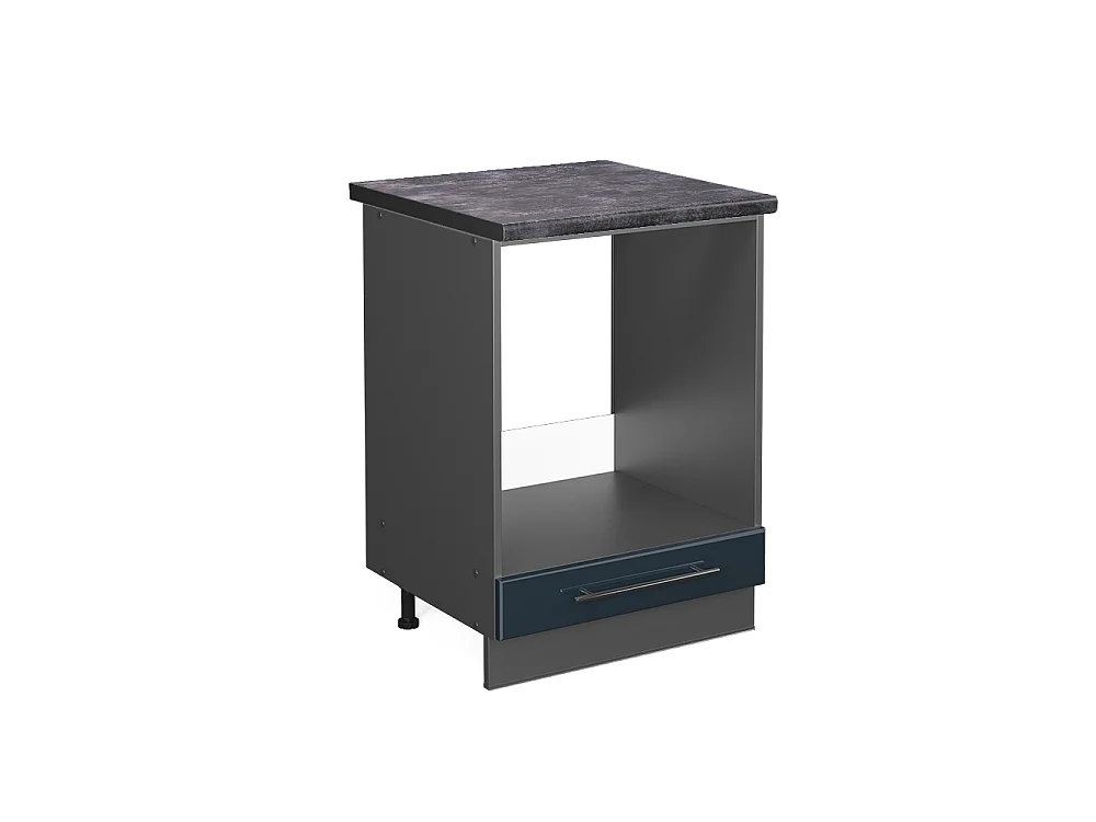 Mobile per forno da incasso blu scuro lucido 60x60x82 fame-line