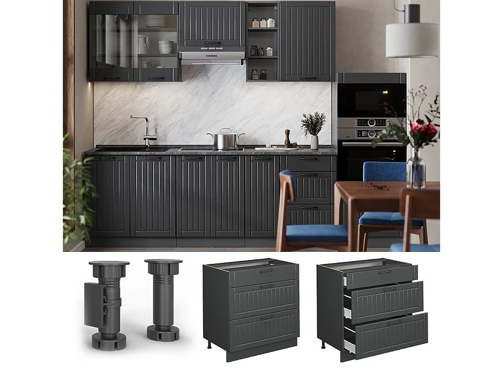 Armário baixo de cozinha cinza escuro 80x60x82 fame-line