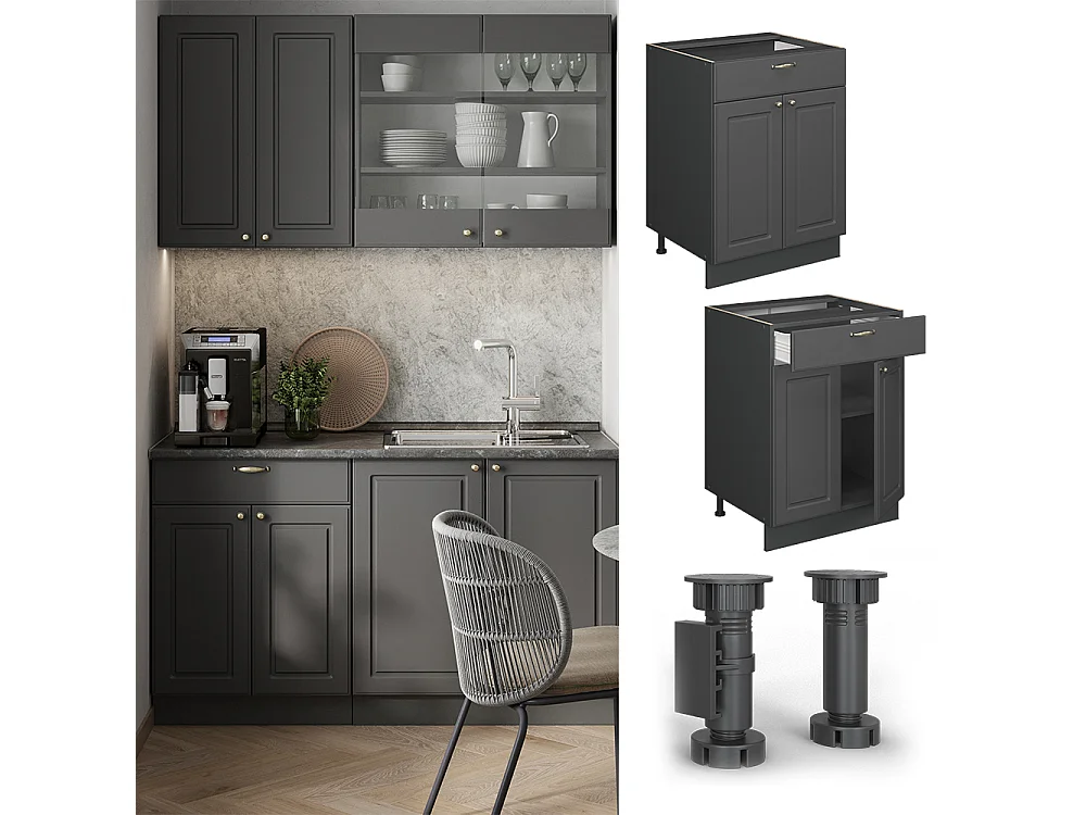 Meuble cuisine anthrazit-gold landhaus 60x51.6x82 fame-line