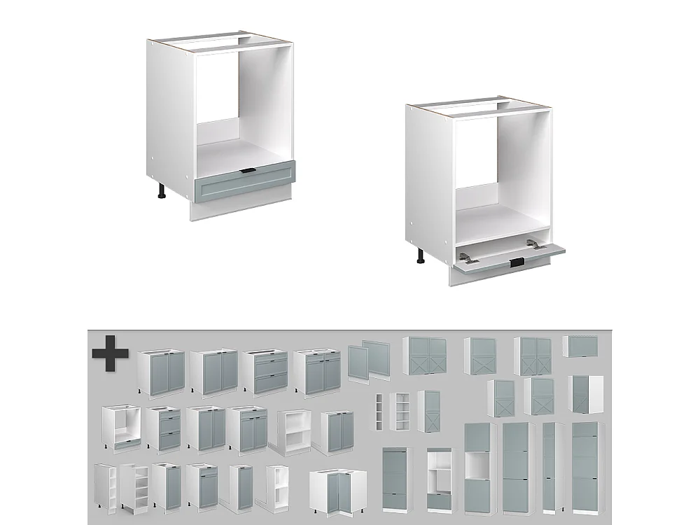Armario para horno empotrado azul claro-gris 60x60x82 fame-line