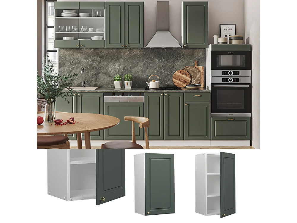 Armario colgante verde dorado casa de campo 40x34.1x72 fame-line