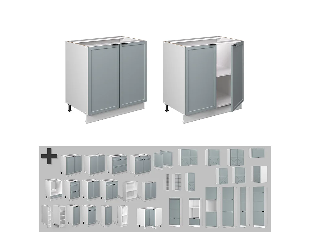 Meuble bas sous-évier bleu clair-gris 80x60x82 fame-line