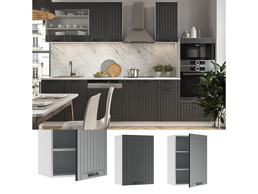 Elément haut de cuisine anthracite campagne 50x34.1x72 fame-line