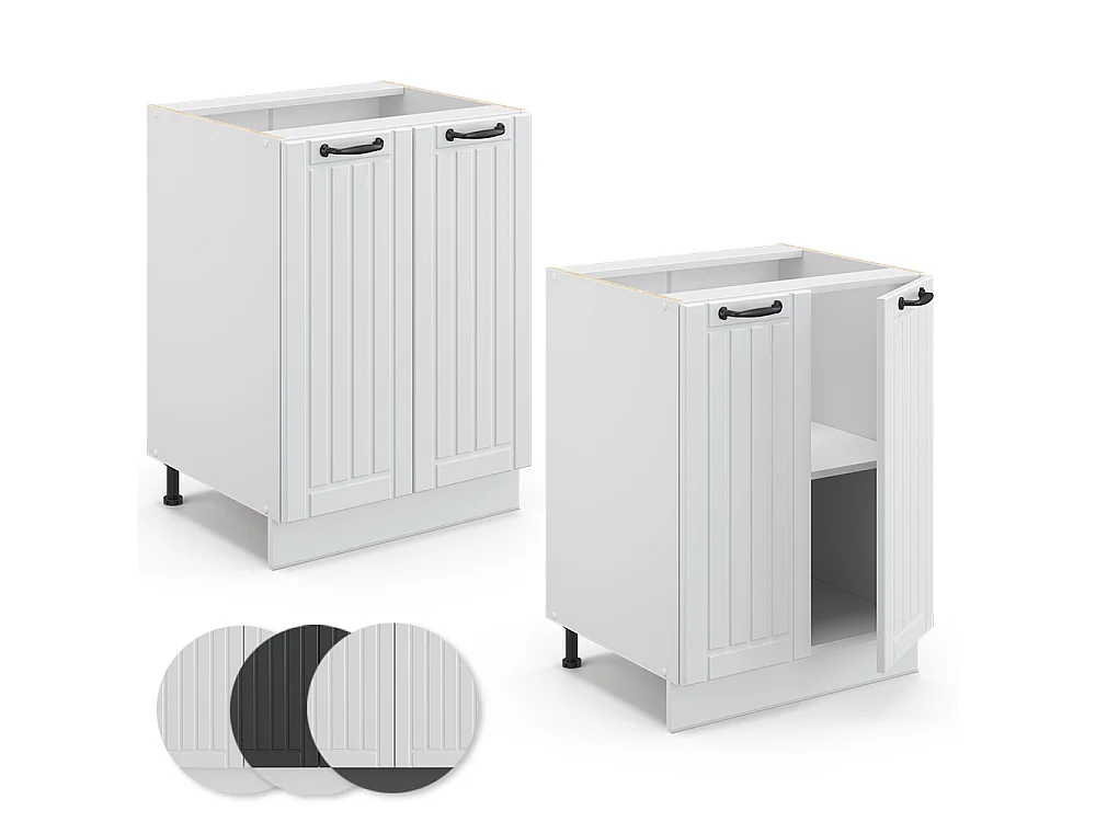 Meuble bas de cuisine blanc campagne 60x51.6x82 fame-line