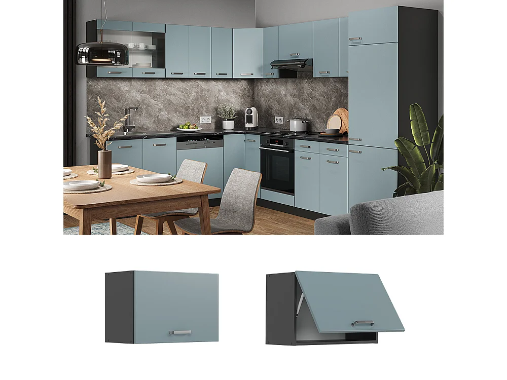 Elément haut de cuisine bleu-gris 60x31x40 r-line
