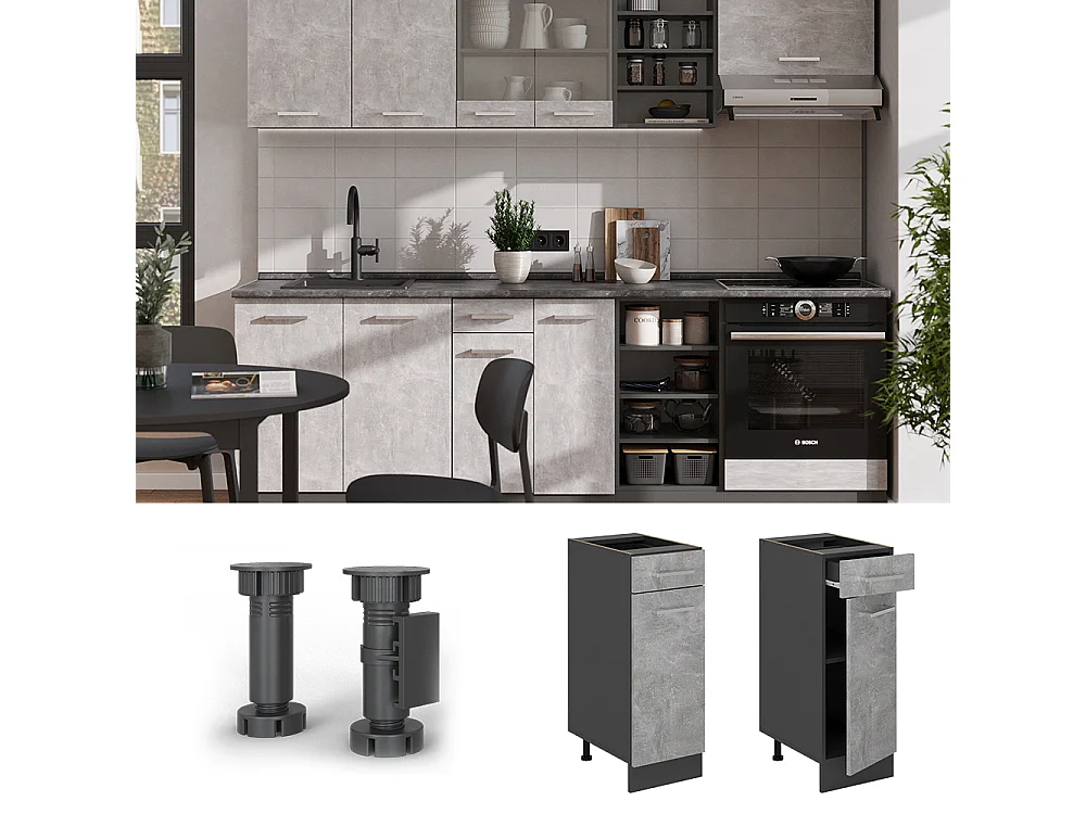 Meuble cuisine béton 30x60x81.6 r-line