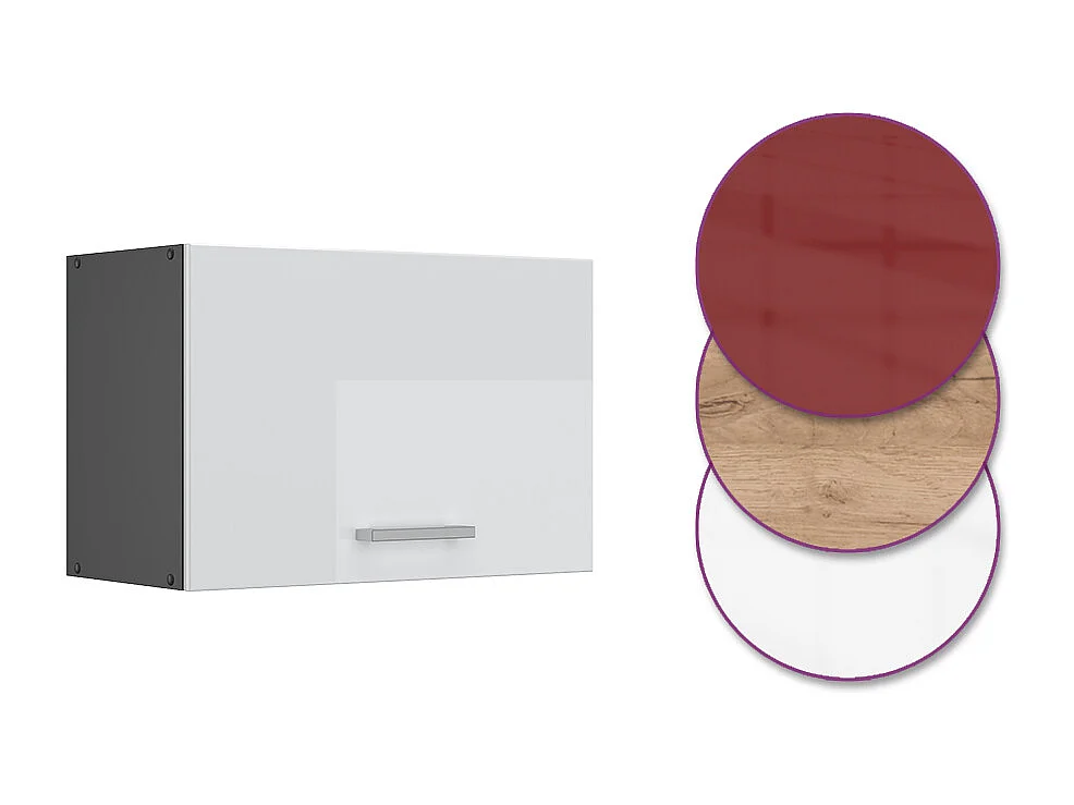 Elément haut de cuisine blanc haute brillance 60x31x40 r-line