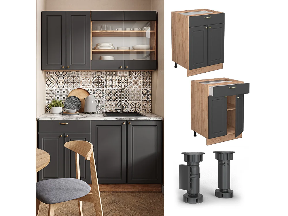 Meuble cuisine anthracite-or 60x60x82 fame-line