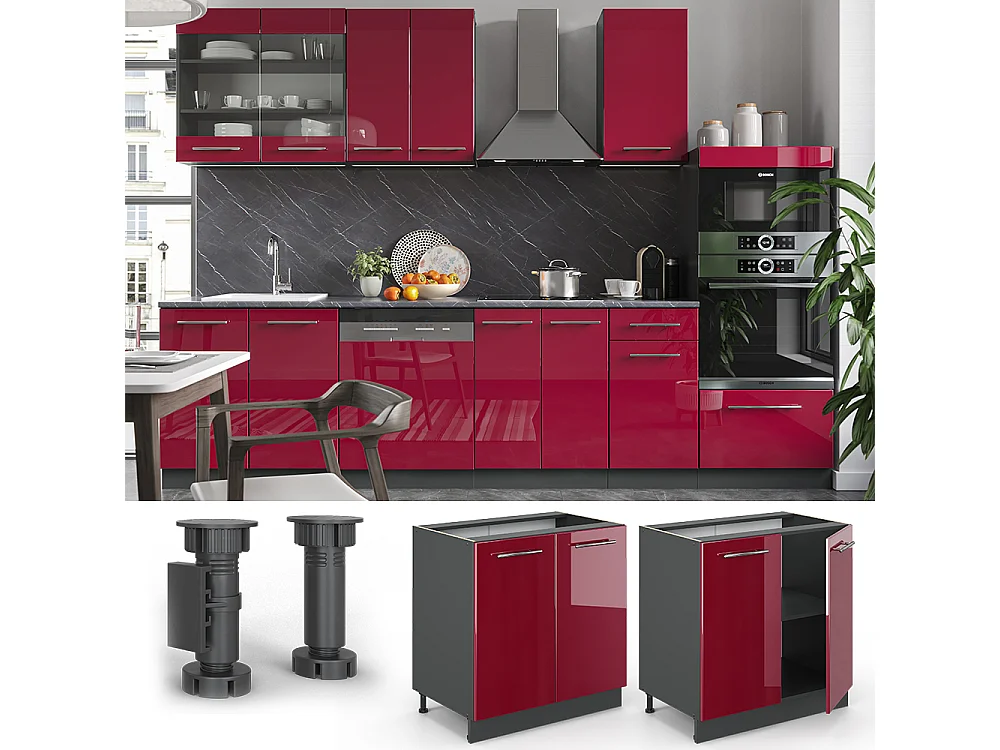Meuble bas sous-évier rouge bordeaux haute brillance 80x60x82 fame-line