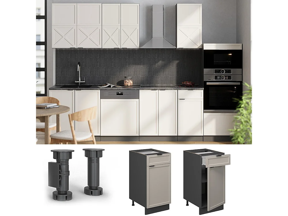 Mobiletto base per cucina grigiobeige 40x60x82 fame-line