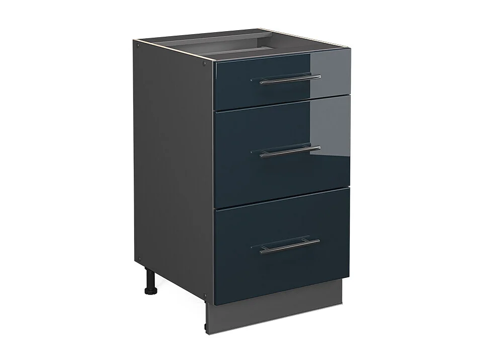 Meuble cuisine bleu foncé brillant 50x51.6x82 fame-line