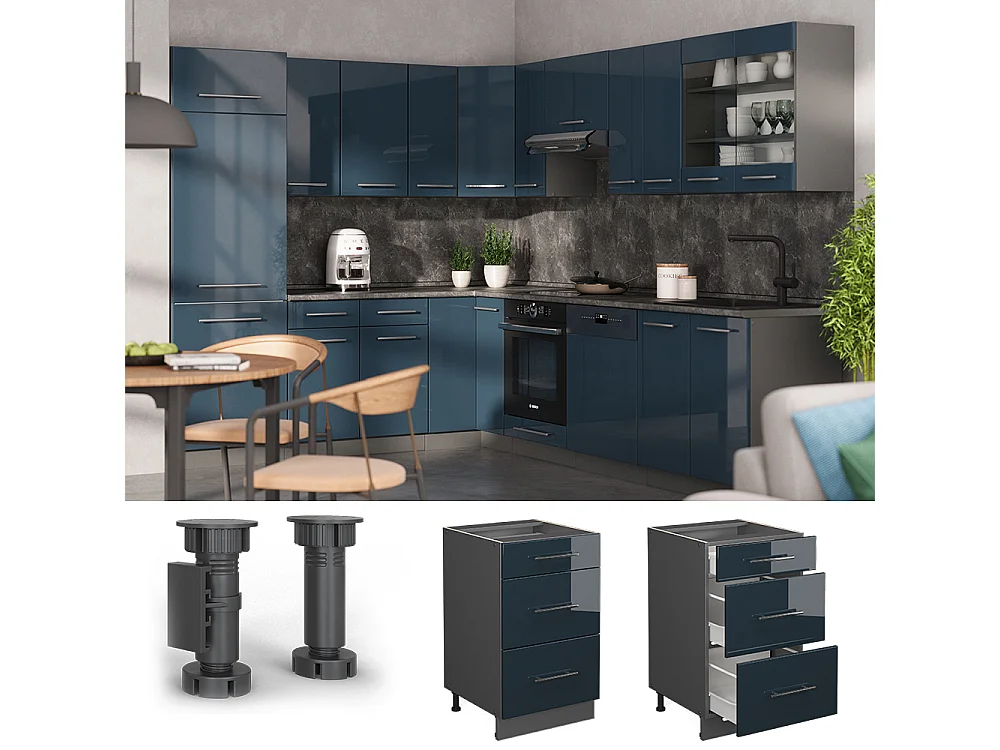 Meuble cuisine bleu foncé brillant 50x51.6x82 fame-line