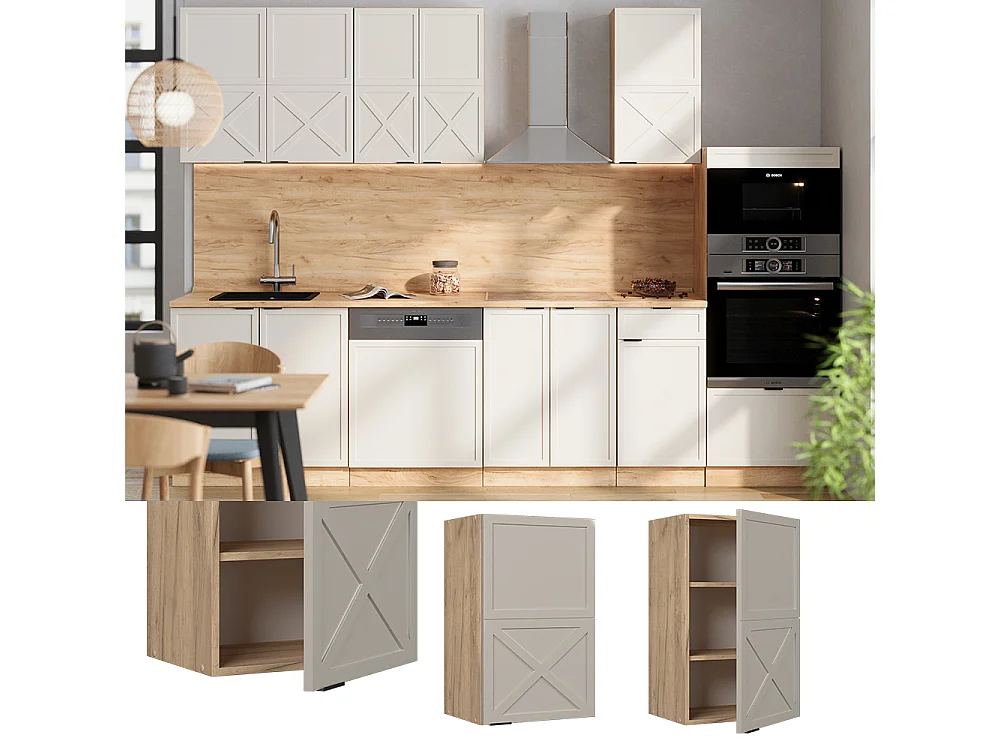 Szafka ścienna greybeige 45x34.1x72 fame-line