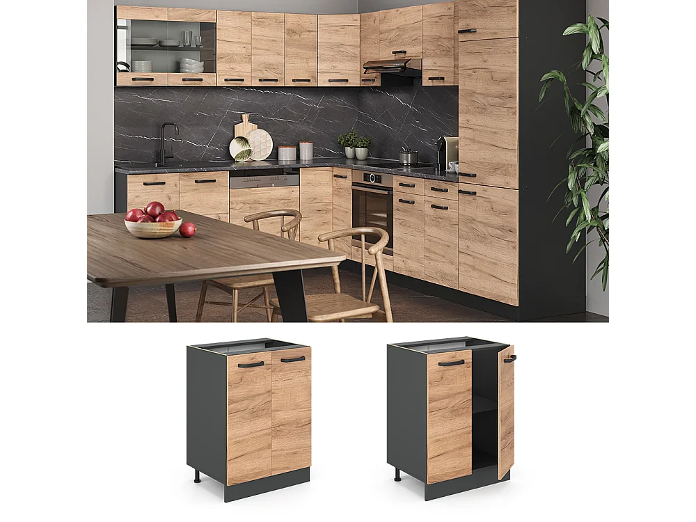 Meuble bas de cuisine chêne de force doré 60x60x81.6 r-line