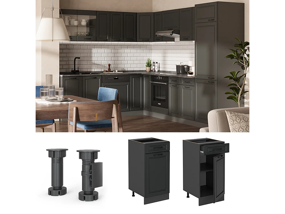 Mobiletto base per cucina antracite casa di campagna 40x60x81.6 r-line