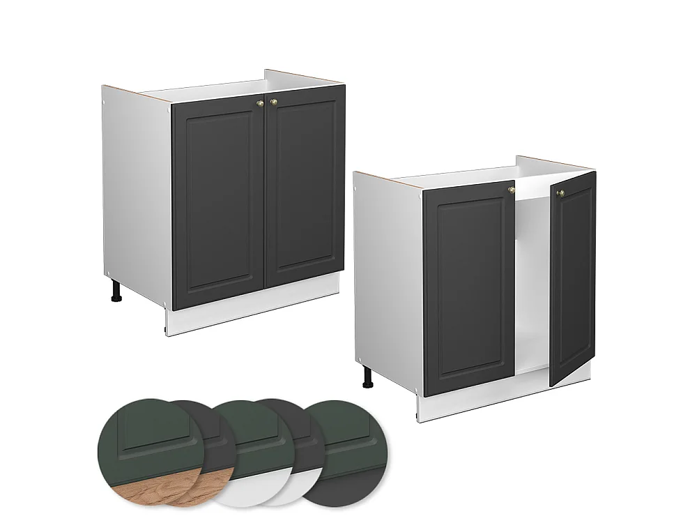 Meuble bas sous-évier anthracite-or 80x51.6x82 fame-line