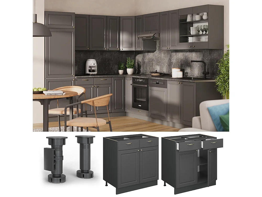 Meuble cuisine anthrazit-gold landhaus 80x51.6x82 fame-line