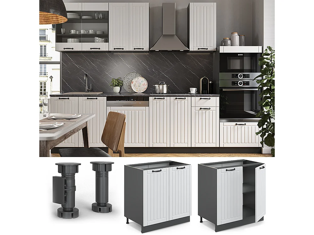 Meuble bas sous-évier blanc campagne 80x60x82 fame-line