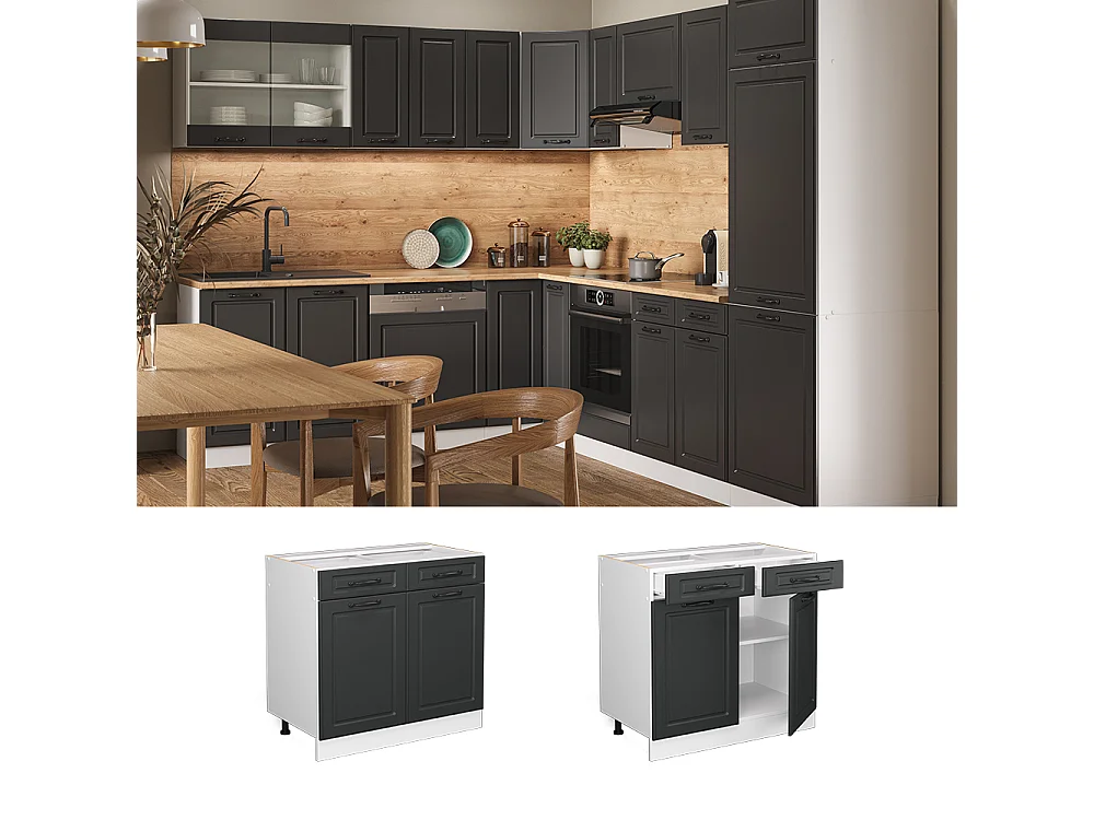 Meuble cuisine anthracite campagne 80x60x81.6 r-line