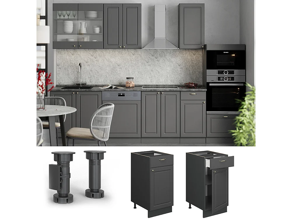 Meuble cuisine anthrazit-gold landhaus 40x60x82 fame-line