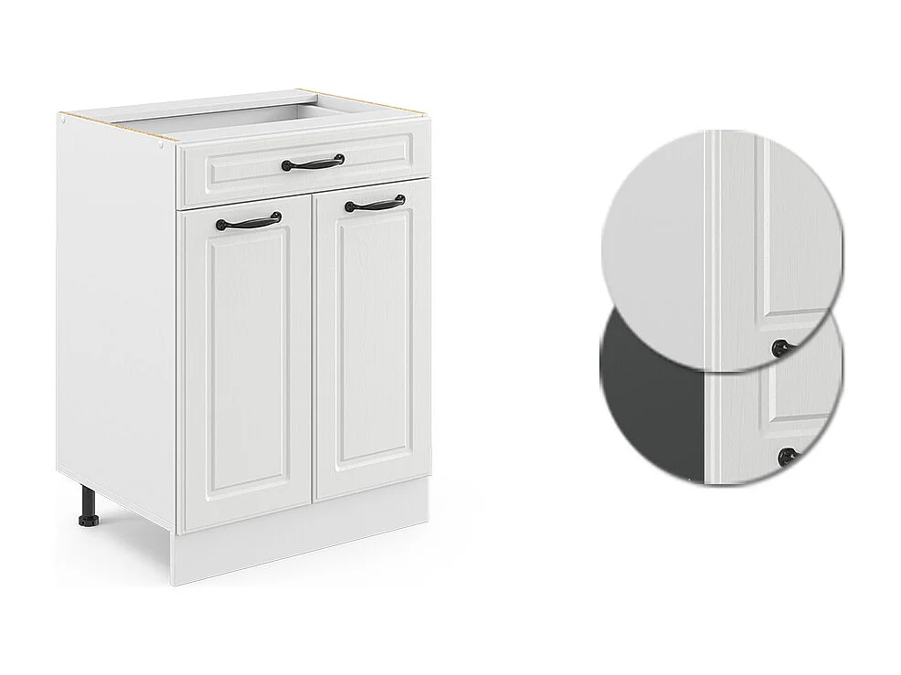 Mobiletto base per cucina bianco casa di campagna 60x46x81.6 r-line