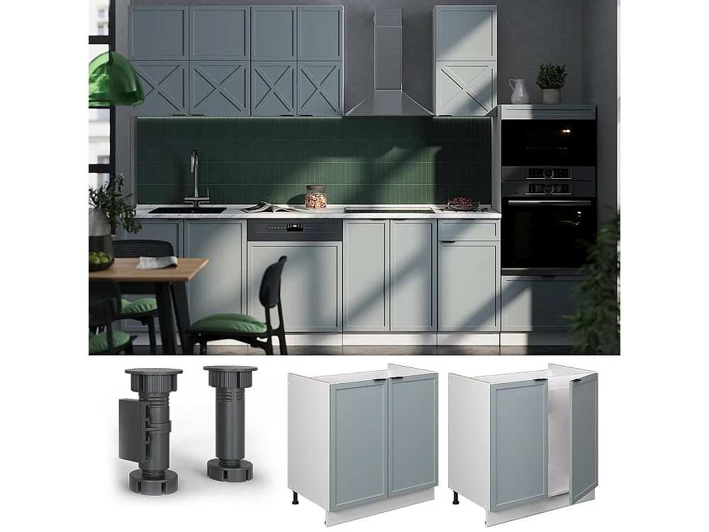 Meuble bas sous-évier bleu clair-gris 80x60x82 fame-line