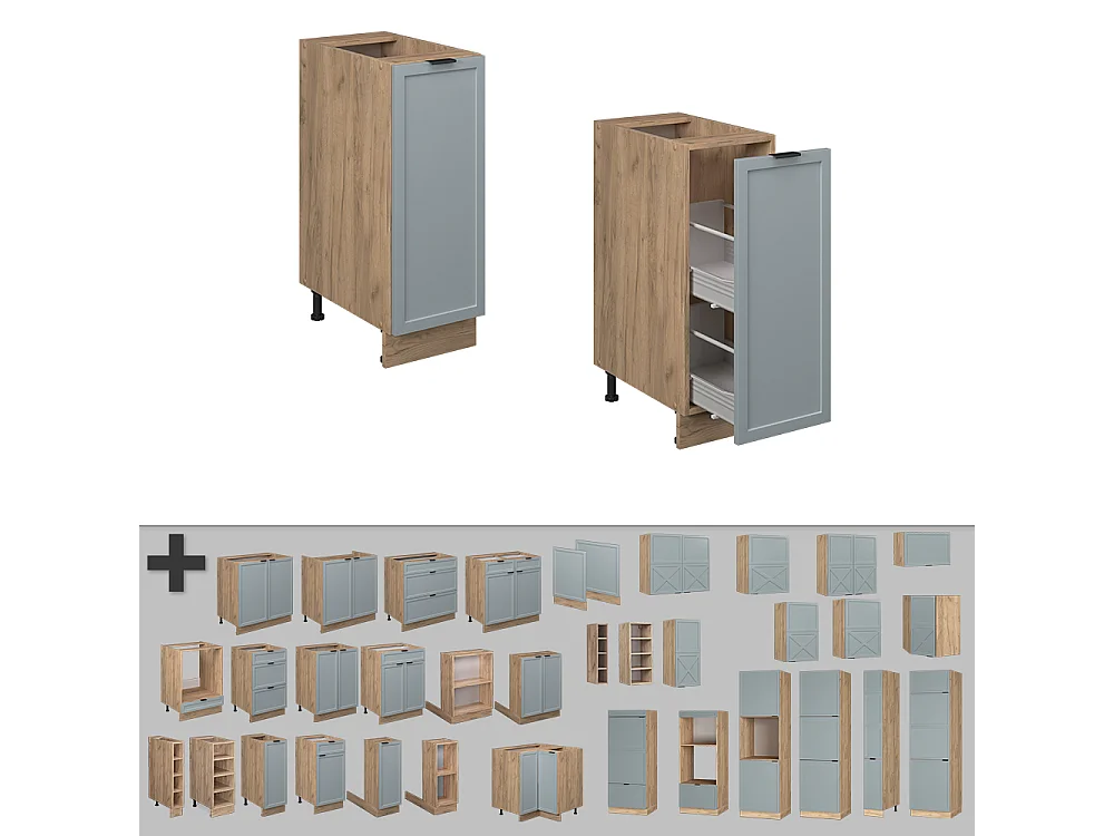 Apothekerschrank hellblau-grau 30x60x82 fame-line