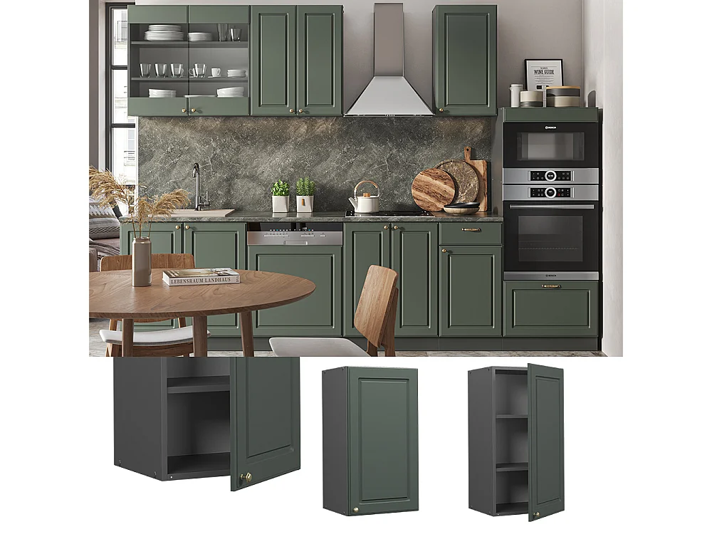 Armario colgante verde dorado casa de campo 40x34.1x72 fame-line