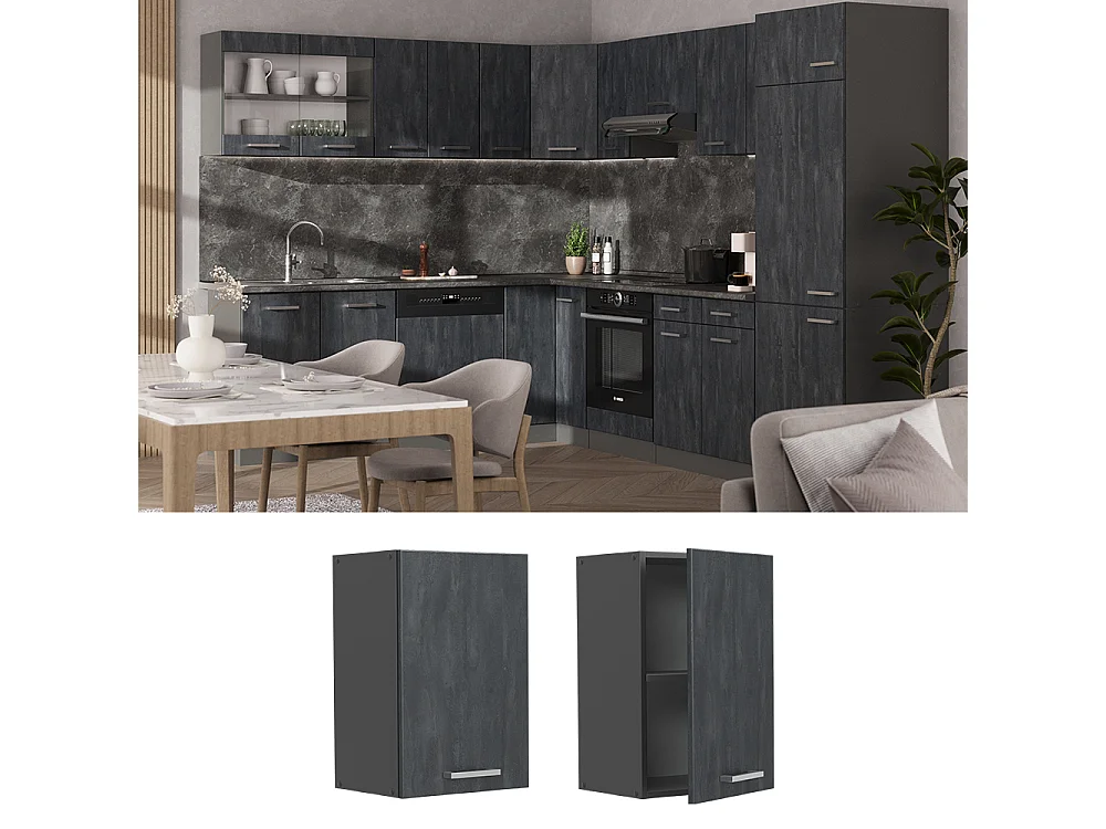 Elément haut de cuisine béton noir 40x31x60 r-line