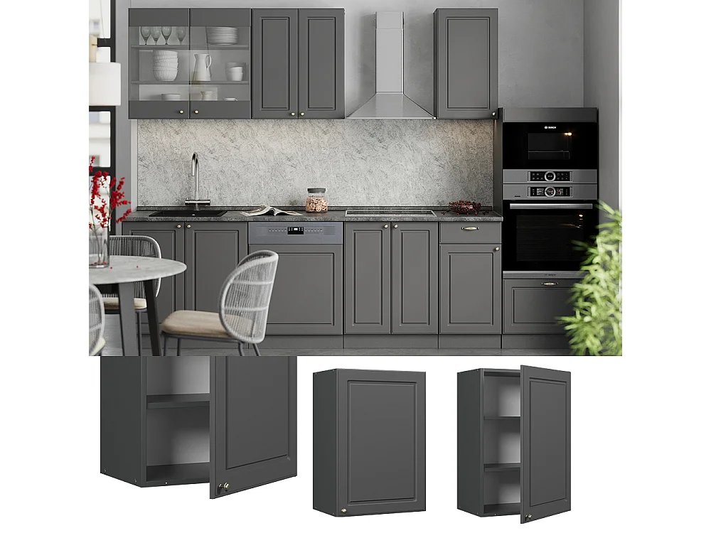 Armario colgante antracita-oro landhaus 50x34.1x72 fame-line