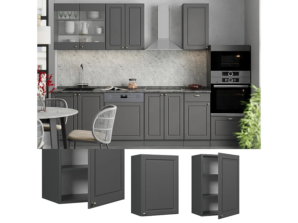 Pensile da cucina Antracite-oro rustico 50x34.1x72 fame-line