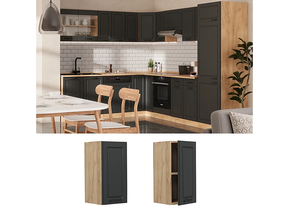 Elément haut de cuisine anthracite campagne 30x31x60 r-line