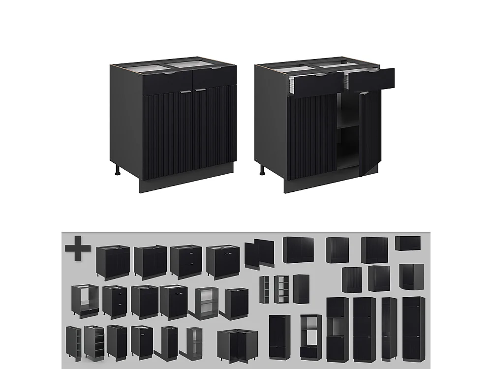 Meuble cuisine noir rayé 80x60x82 fame-line