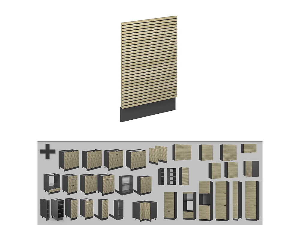 Frontblende eiche paneel 45x1.6x67.4 fame-line