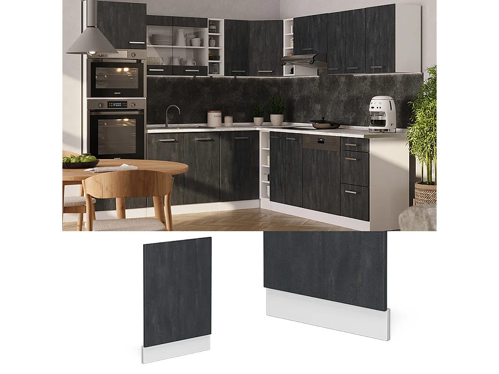 Pannello frontale calcestruzzo nero 45x1.6x57.2 r-line