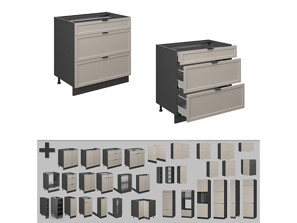 Küchenunterschrank graubeige 80x60x82 fame-line