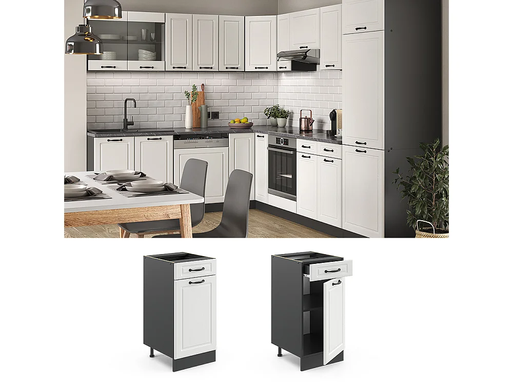 Meuble cuisine blanc campagne 40x60x81.6 r-line