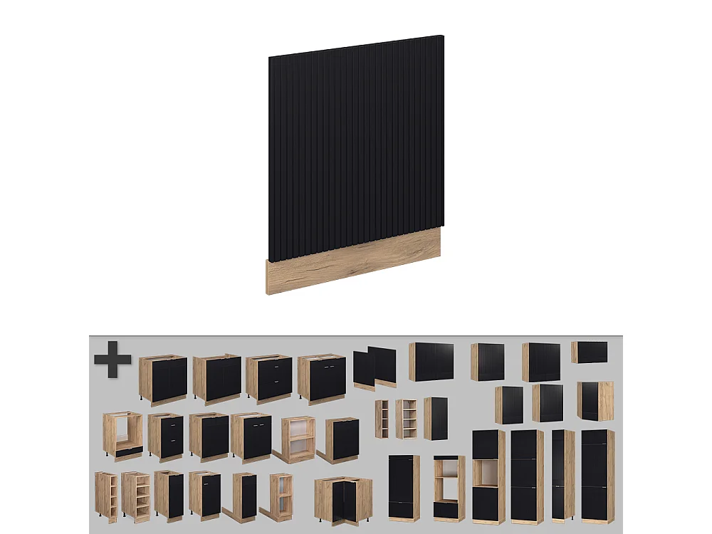 Frontpaneel zwart gestreept 60x1.6x67.4 fame-line